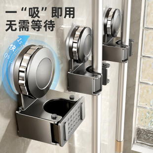 Suction Cup Mop Rack Toilet Storage Hook Non-perforated Mop Bathroom Shelf Door Wall Hanging Clip Broom Artifact