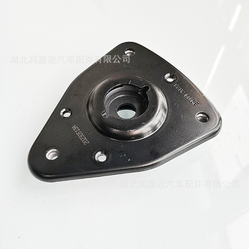9802913980 9800479780 Front Upper Strut Mount Suitable for Peugeot 308 408 5008 C5 508