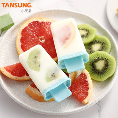 4 pack plastic ice cream molds, household diy popsicle molds, popsicle ice cream ice cream molds wholesale