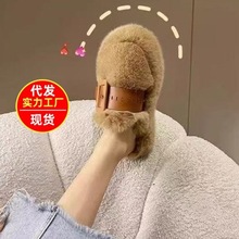 网红包头半拖鞋女外穿2025年秋冬新款高级感松糕毛毛鞋厚底棉拖鞋