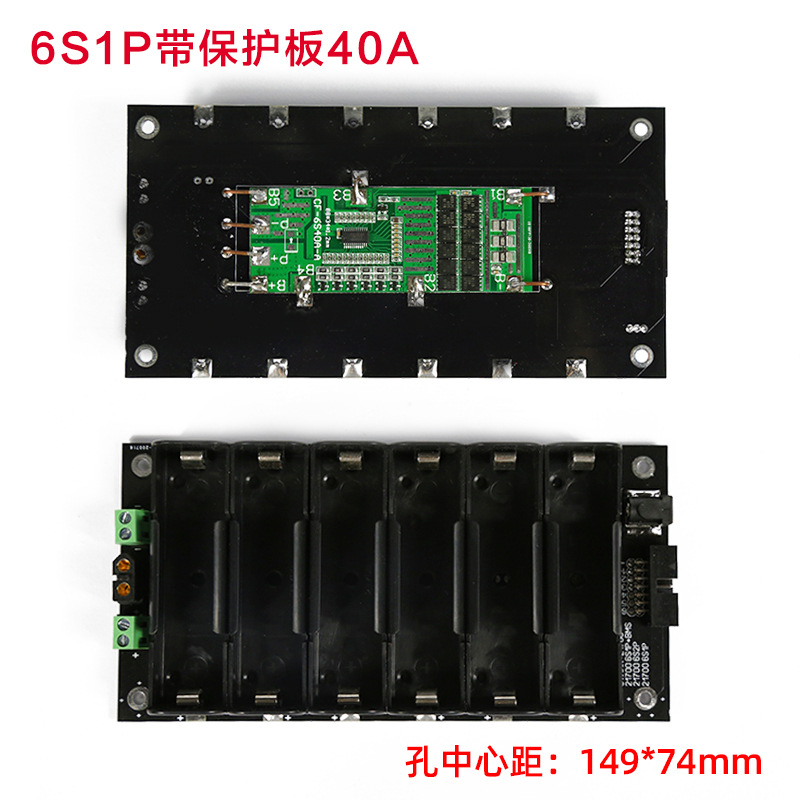 보호 보드 40a가 있는 6s1p