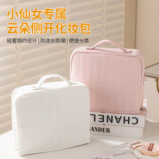����ʽ���y��Ů���������s���yƷ�օ^�ռ{�����������yϴ������