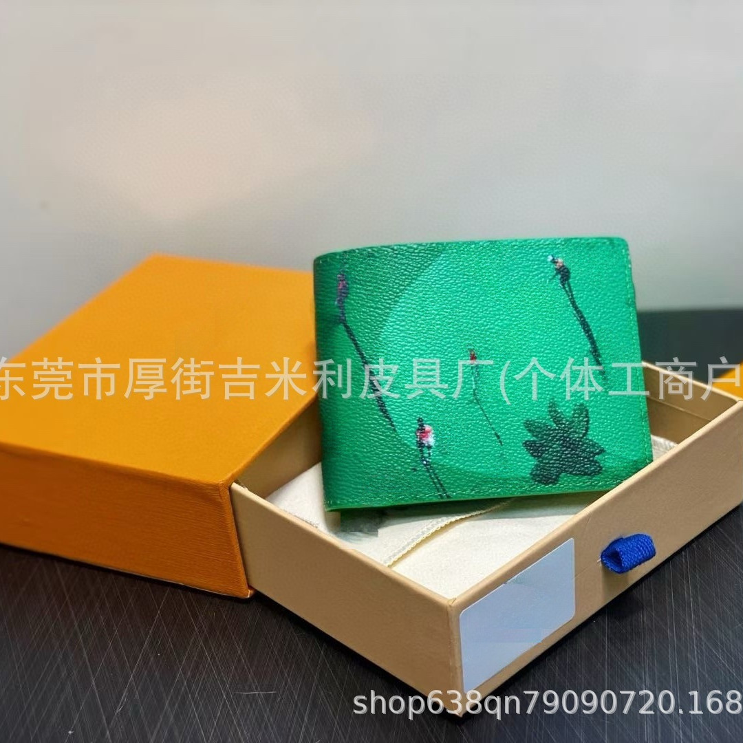 卡包钱包印花短款多功能对折薄款商务皮夹男简约拉链款潮流印花