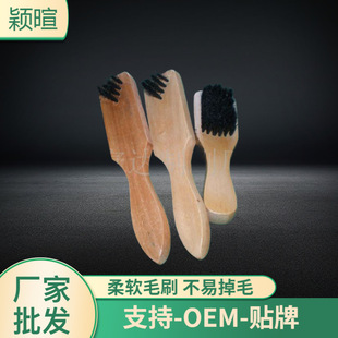 ������ˮϴ���ϽzЬˢ �\��Ь����Ьˢ ľ�|Ьˢ Ь��Ь���坍ˢ