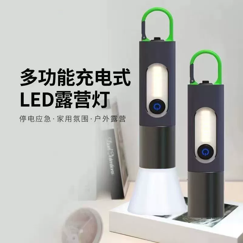 Мощный фонарик, перезаряжаемый, ультра-яркий, дальнего действия, лазерный зум, долговечный, многофункциональный крючок, походный светильник