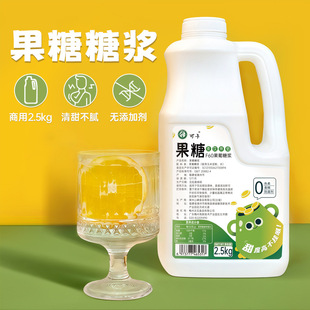 �ɿ������ǝ{2.5kg�̲�ꌣ�����Ô[�����ʲ迧��F60ԭζ�����ǝ{