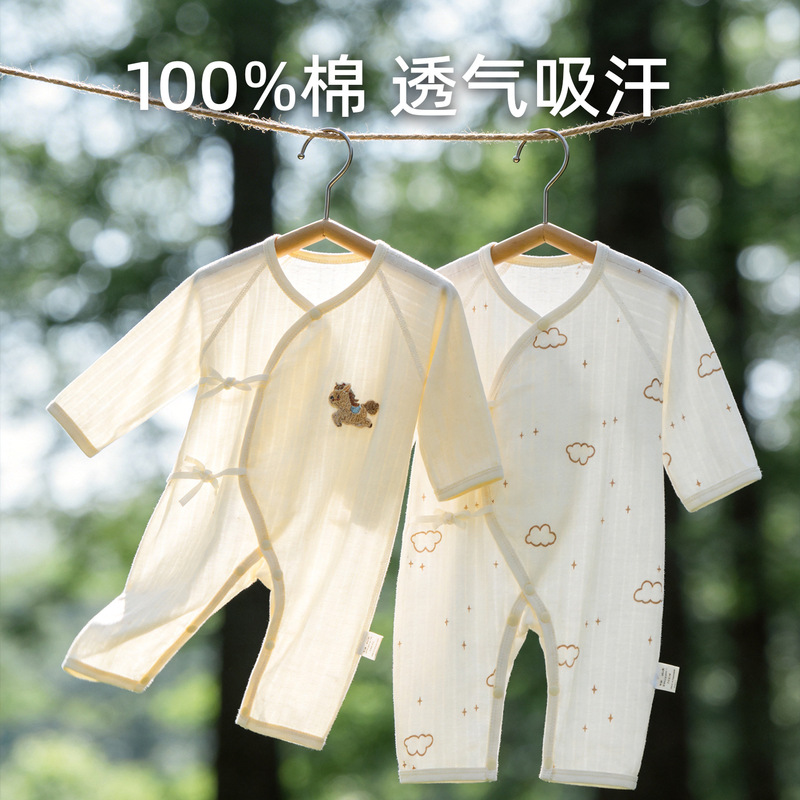 Baby Long-Sleeved Jumpsuit, Summer Thin Style, Class a Pure Cotton, 0-3 Months Baby Newborn Clothes, Diagonal Placket Tie-Up Romper Baby Long-Sleeved Jumpsuit, Summer Thin Style, Class a Pure Cotton, 0-3 Months Baby Newborn Clothes, Diagonal Placket Tie-Up Romper
