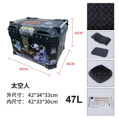 storage box large universal, Motorcycle trunk - 47l-astronaut-lining-base-screws-upper-and-lower-sponge-backrests-printing