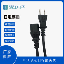 ��Ҏβ��朽�늾� �Դ��Ʒ������β���^