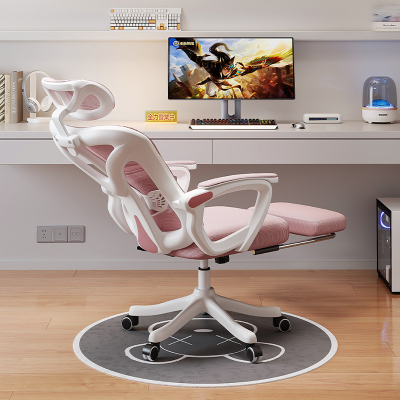 silla ergonómica confortable asiento de oficina para niñas dormitorio silla de computadora hogar confortable silla giratoria de deportes electrónicos