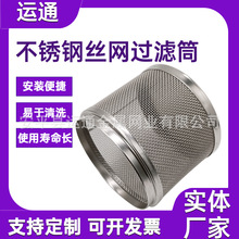 �s�|�^�V���x�Vо�N���y�T�^�VͲ��܇����V�;W�ܽ���ˮ���^�VͲ