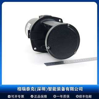 日本泰拉尔TERAL 自吸式离心泵40MSP-2-51.5-e、40MSP-3-51.5-e