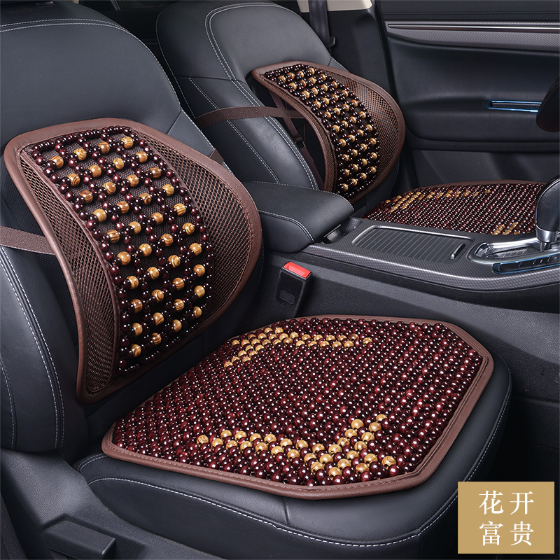New Zhanxiang Wooden Bead Car Seat Cushion, Summer Cooling Breathable Single Piece Small Square Cushion with Waist Support and Massage Function