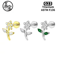 Серьги-гвоздики из титанового сплава G23 с цирконием, маленьким цветком, внутренней резьбой, для пирсинга уха, персонализированные украшения F136