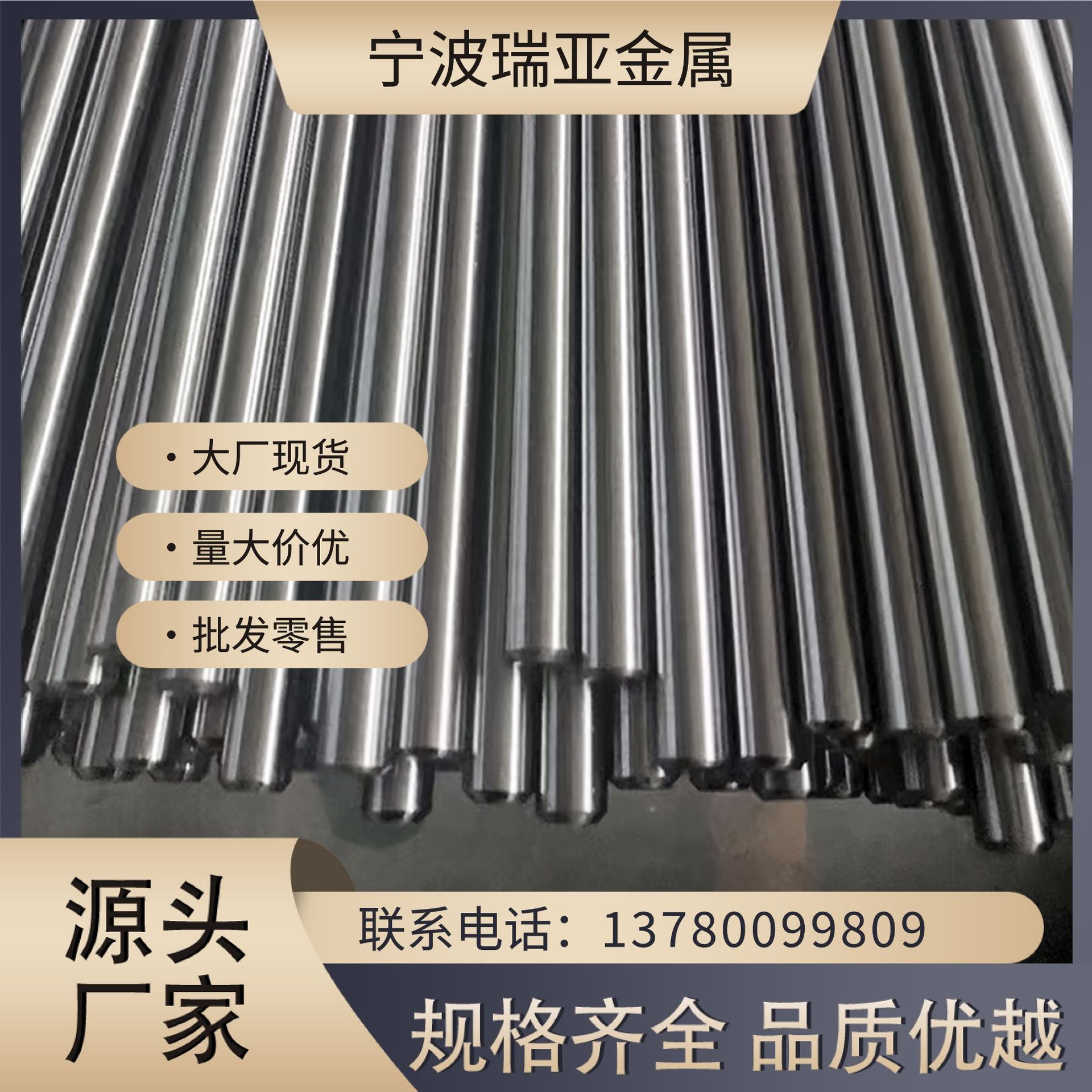 供应1215易切削钢圆棒11SMn37现货批发圆棒六角圆钢铁 可零切加工