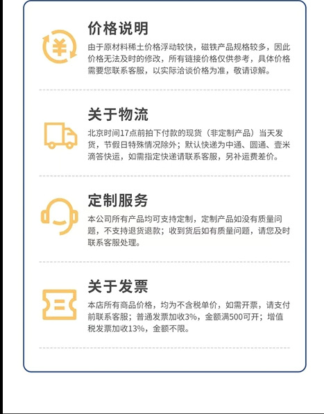 O1CN01NCwX3720nxwagc4pw_!!2219481426895-0-cib.jpg?__r__=1751866083017