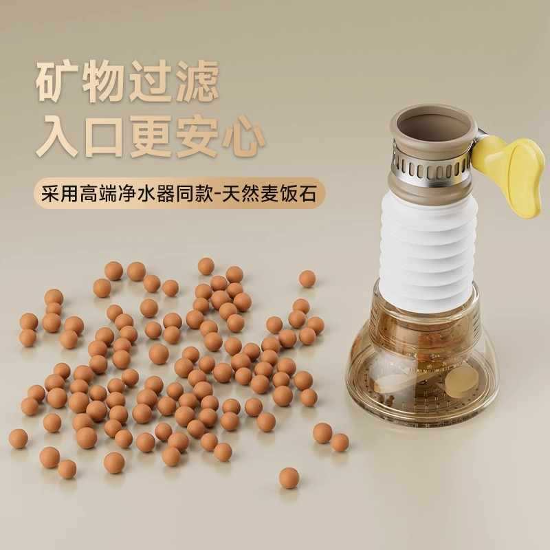 キッチン蛇口専用防滴加工品、シンクフィルター、ブースターシャワー、防滴ジョイントエクステンダー、ユニバーサル|undefined