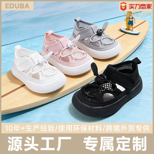 �ļ��F؛͸��ͯ����Ь���U�Ճ�ͯ�WЬ���e��ճܛ����Ůͯ�\�ӛ�Ь