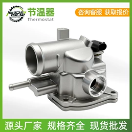 减震系统;汽车传感器;空气滤清器