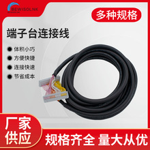 PLC�c����̨�B�Ӿ� UC-ET010-24B UC-ET020-24B UC-ET030-24B