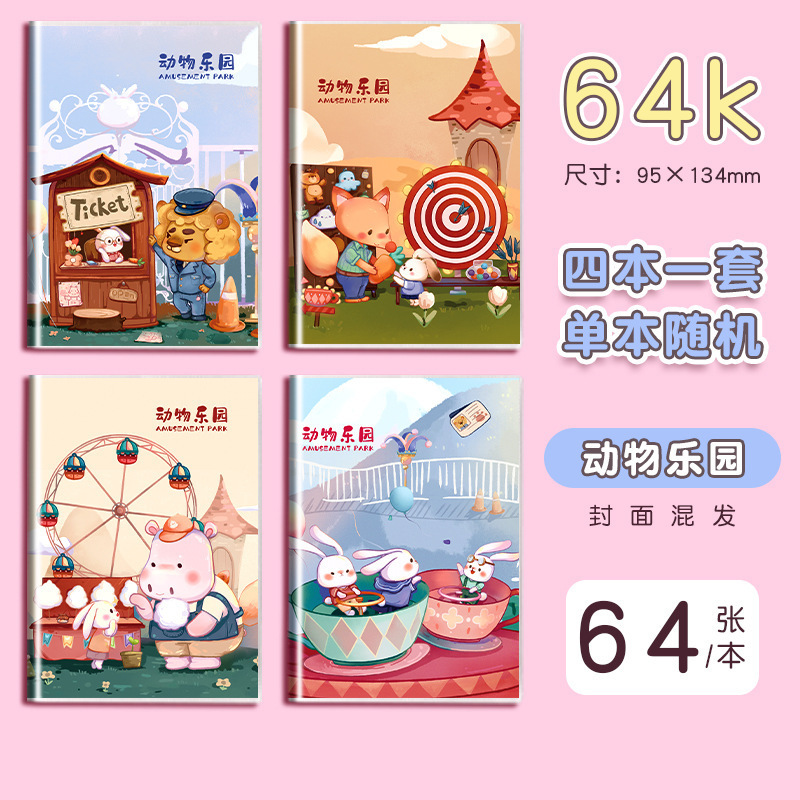 Cuaderno de goma portátil pequeño cuaderno portátil a6 pequeño cuaderno portátil 64K cuaderno de cuentas