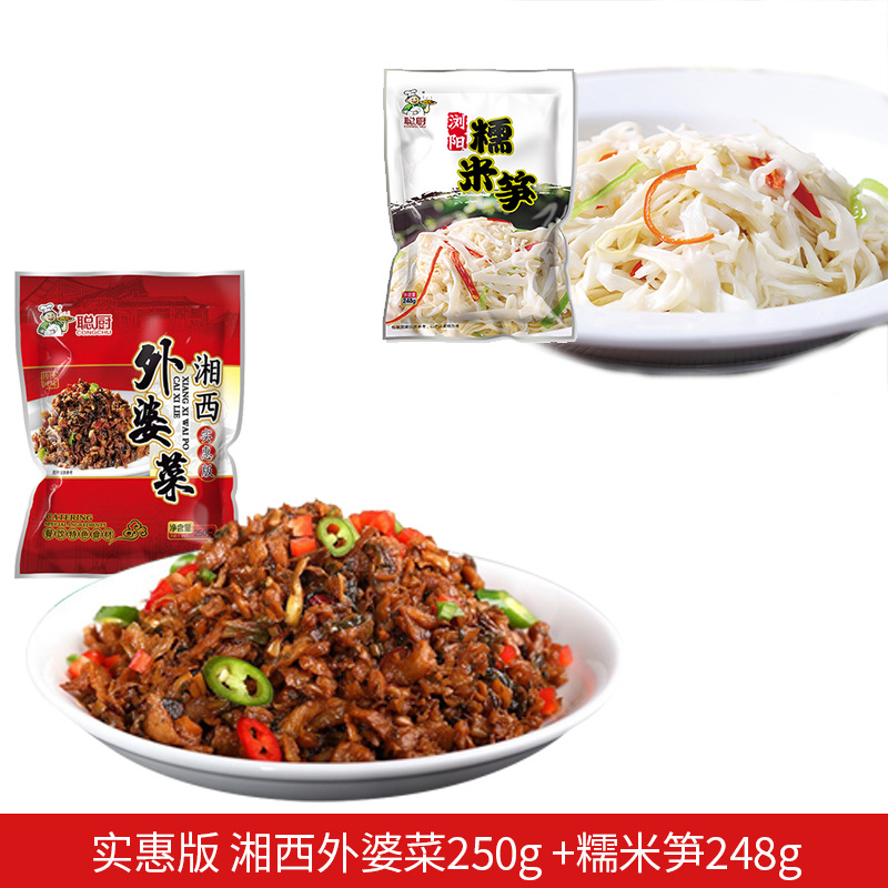 [핫아이템] 콩추찹쌀죽순 248g [1팩] + 콩추 후난 할머니 요리 250g [1팩]