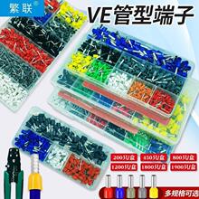 ���Ͷ���VE�A�^���䉺�����~�ǚWʽ��νӾ����Ӿ�늽��^�����Q