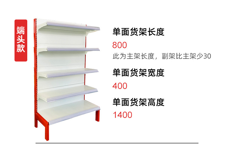 中国红色_09.jpg