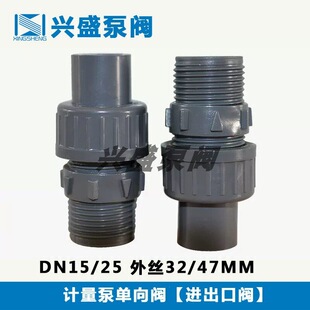 ��ș�������ĤӋ�����M���چ����yDN15���D�_ֹ���yUPVC�yñِ��