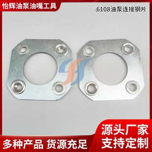 6108�ͱ��B���Ƭ   �ͱ��B��Ƭ  �B���Ƭ �Ӻ��Ƭ