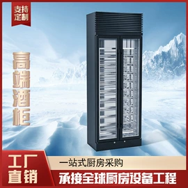 厨房操作台;食品杀菌设备;保鲜冷藏设备