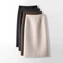 秋冬款毛呢半身裙女中长款小个子字高腰显瘦开叉包臀一步裙