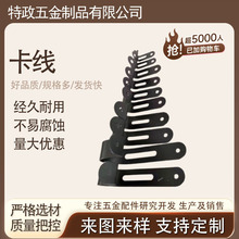 �S�ҬF؛����P�ͽӾ��� ���T���� ���ܾ��� �·�̶����� �F���A