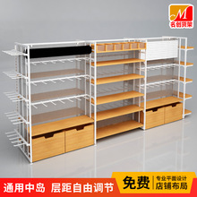 名创货架优品店展示架饰品精品超市文具宠物店展架双面挂钩两元店