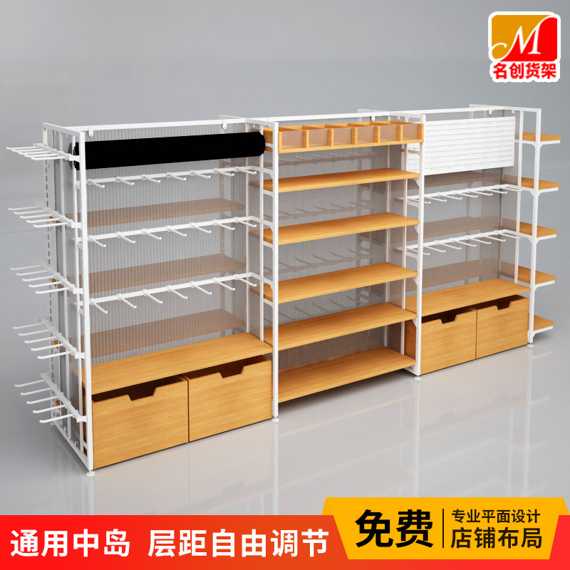 名创货架优品店展示架饰品精品超市文具宠物店展架双面挂钩两元店