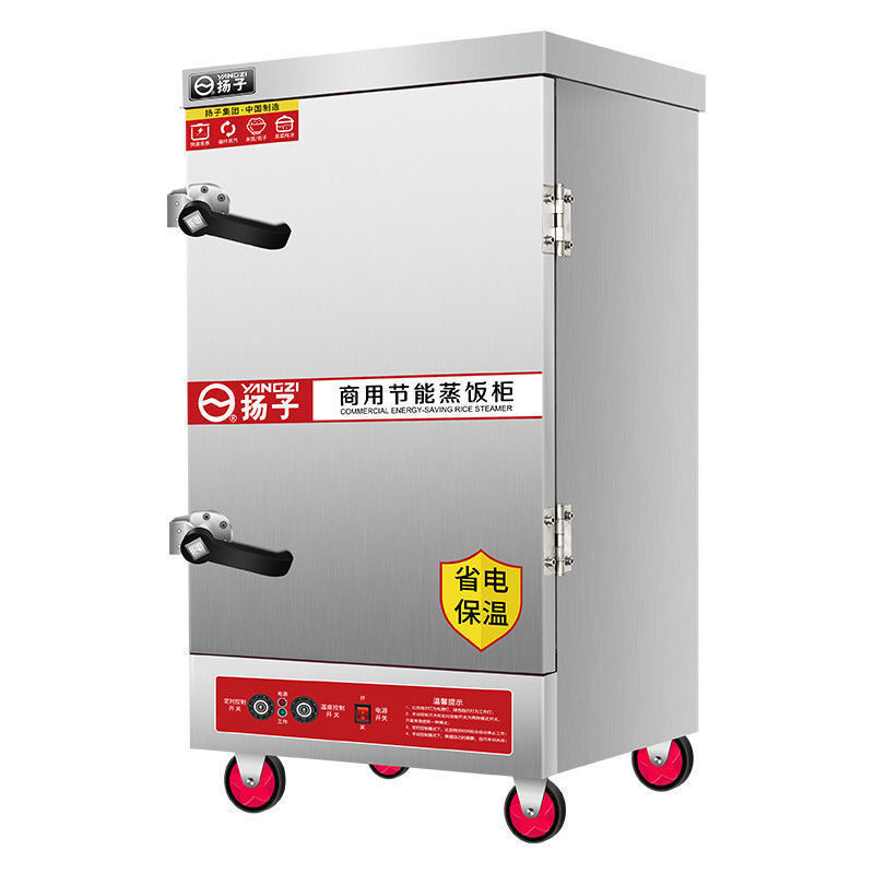 Arroz vaporizador comercial vapor eléctrico vaporizador de gas vaporizador automático vaporizador de arroz comedor vaporizador de ahorro de energía vaporizador de gas