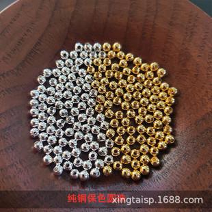 �����y�鱣ɫ�����~��A����L�h��DIY�l�����K�l��ϸ������