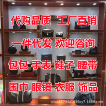 AWCWL&LV老花女包新款巴比龙圆饼托特邮差枕头钱包男士手拿公