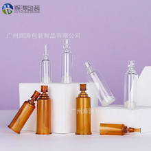 �F؛���l5ml10ml÷��ƿ�Ͳƿ��͸����ƿ�ƗU�쾀ƿ���A���bƿ