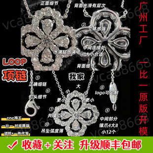 �����˹�Dloop�����~�ݎ�荝M荺��18k����yֱ��һ�����l