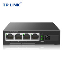 TP-LINK/tplink TL-FC314PB-20 4POEǧ׆ģwwհl 