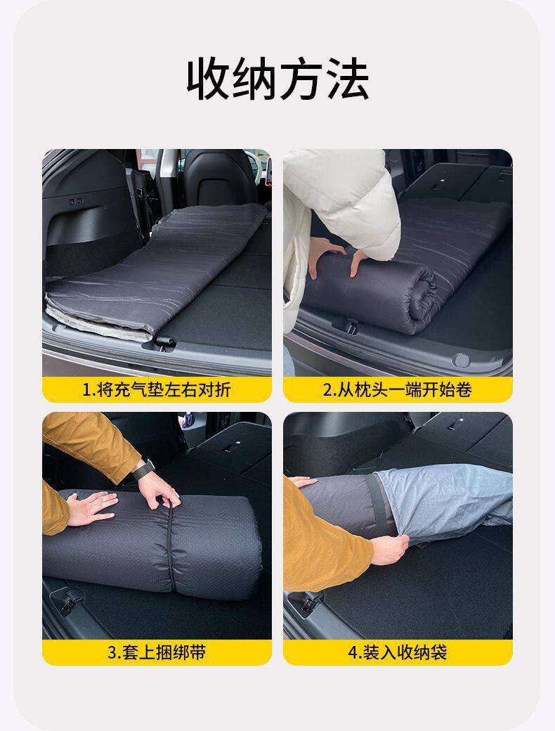 Suitable for Aito M7/M8 Car Mattress, Car Trunk Sleeping Pad, Rear Seat Inflatable Bed, Camping Air Mattress