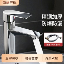 ϴĘ��ˮ���^�l���g���ˮ����̨�����ϴĘ��ϴ��̨���~���wȫ�~