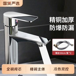 ϴĘ��ˮ���^�l���g���ˮ����̨�����ϴĘ��ϴ��̨���~���wȫ�~