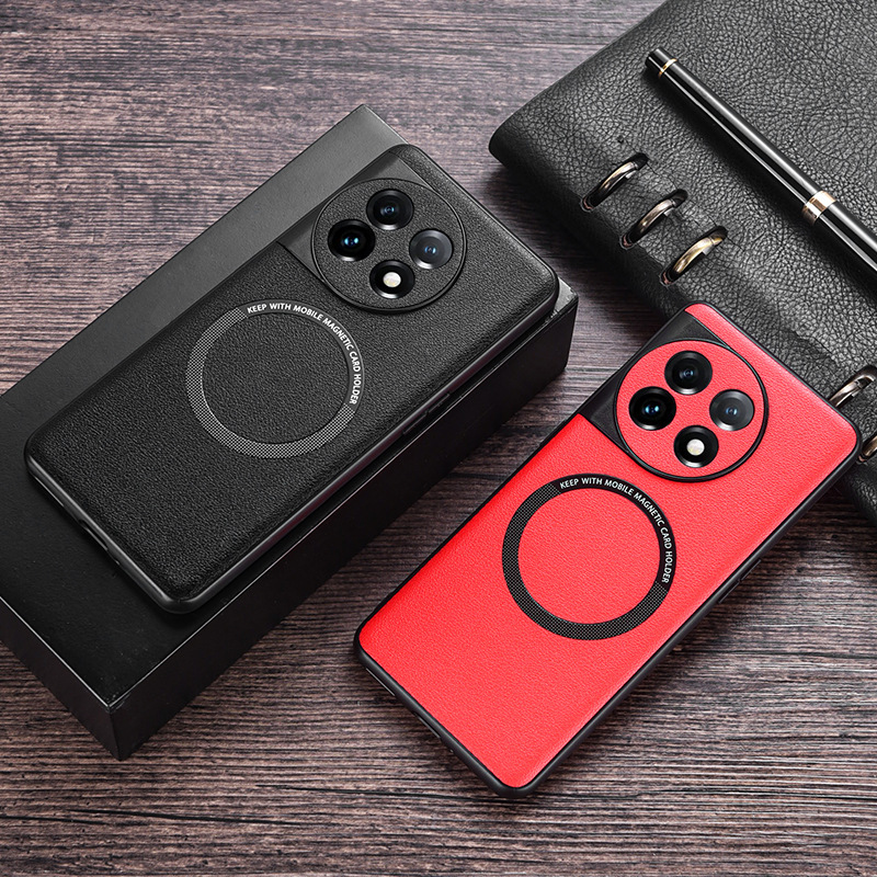 Suitable for Oneplus 12 Mobile Phone Case 11R Magnetic Ace2Pro New 1+10Pro Protective Cover Soft Edge Hard Shell Ace2V Suitable for Oneplus 12 Mobile Phone Case 11R Magnetic Ace2Pro New 1+10Pro Protective Cover Soft Edge Hard Shell Ace2V