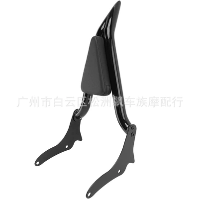 Suitable for Yamaha Bolt: Motorcycle cushion