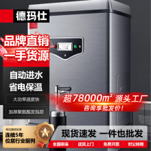�¬��˼�����304���P�����늟��_ˮ�� �͏d��ǔ��@�؜��_ˮ�C