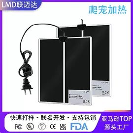 电热毯/垫;电热毯;电热护膝护腰