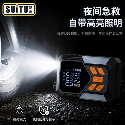 inflator, cross-border product, Hava nasosu