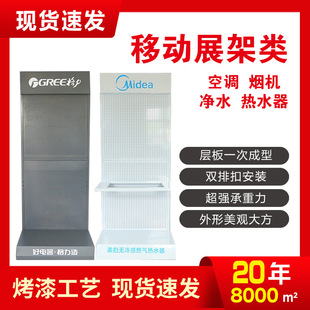 �Ƅ�չ�ܟ��C��ˮ����ˮ���lԡС���չʾ�ܑ����Fˇ���{�Ƅ�չ��